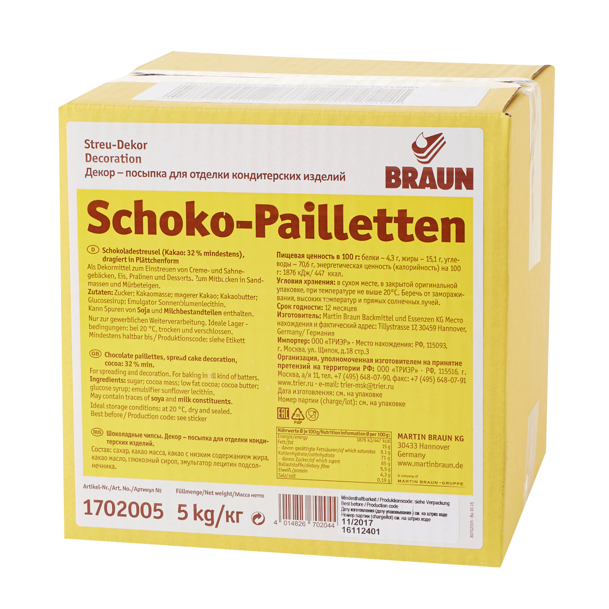 Schoko-Pailletten RA MB cocoa